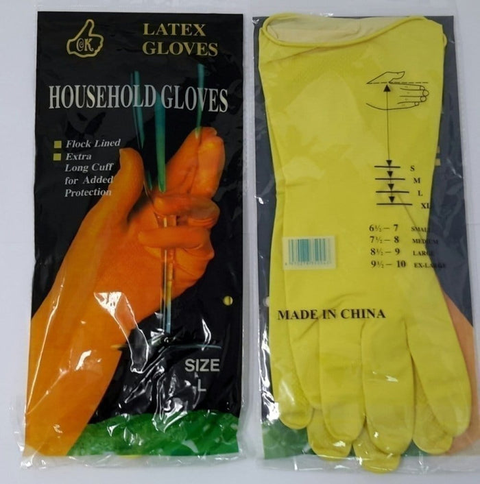 Latex Household Gloves Large, Durable, Multipurpose - 7008 MEGA
