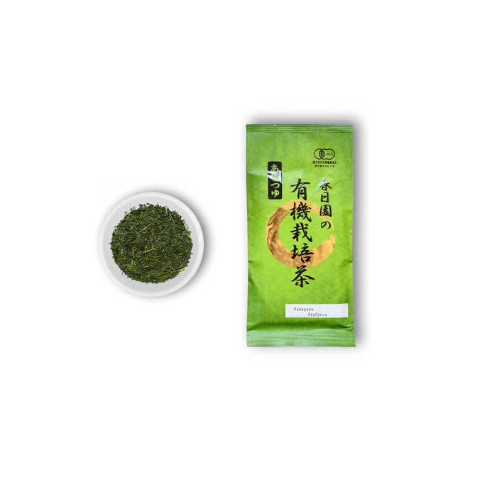 Monthly Tea Club With Free Kyusu Teapot