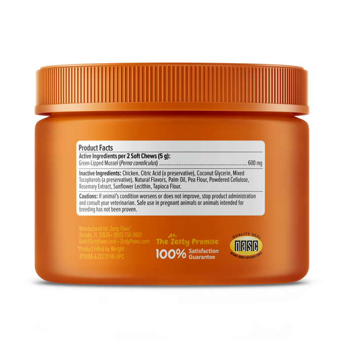 Orange jar with orange ribbed lid containing dog supplement soft chews with product facts label and manufacturer information