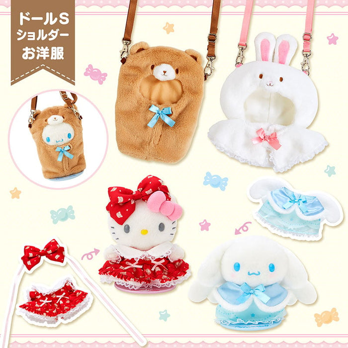 Pitatto Friends Plush Bunny Carrying Case (Small) Bags Japan Original