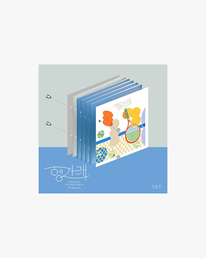 NET VER. (BLUE)