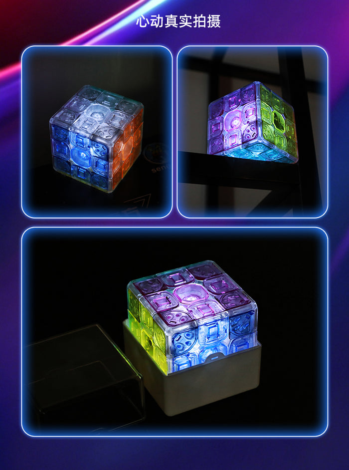 ShengShou Lustrous Cube 3x3 (Jelly, Magnetic)