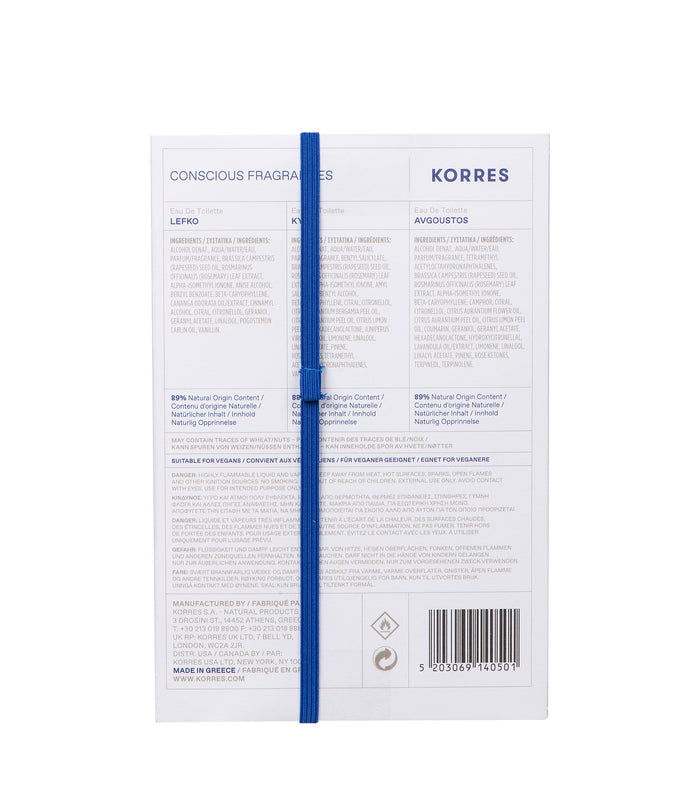 The Greek Collection Fragrance Set ($66 Value) Kits KORRES