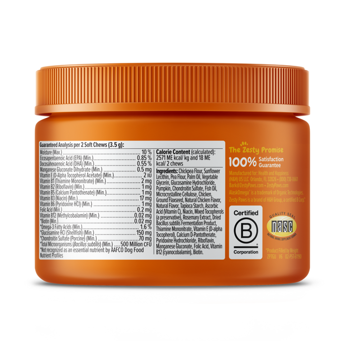 Orange plastic jar with orange ridged cap containing puppy multivitamin bites, nutrition label and ingredient list visible on