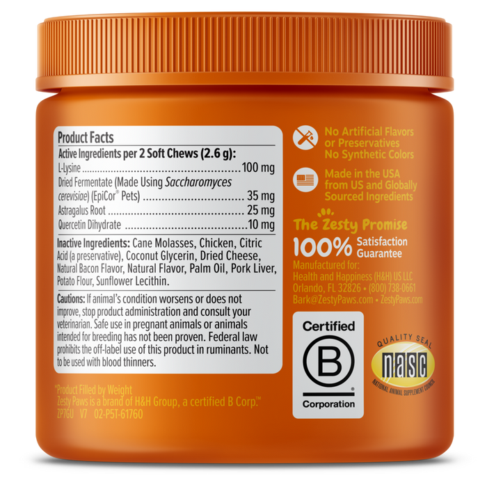 Orange jar of Allergy & Immune Bites soft chews for cats with ribbed cap and product facts label visible.