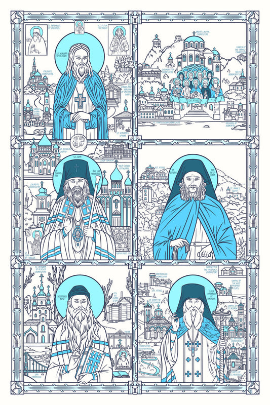 American Orthodox Saints Lineage (BLUE, Unframed, 12x18)