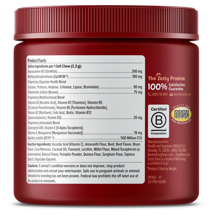 Burgundy jar with white label showing product facts, ingredients, and certifications for dog supplement bites.