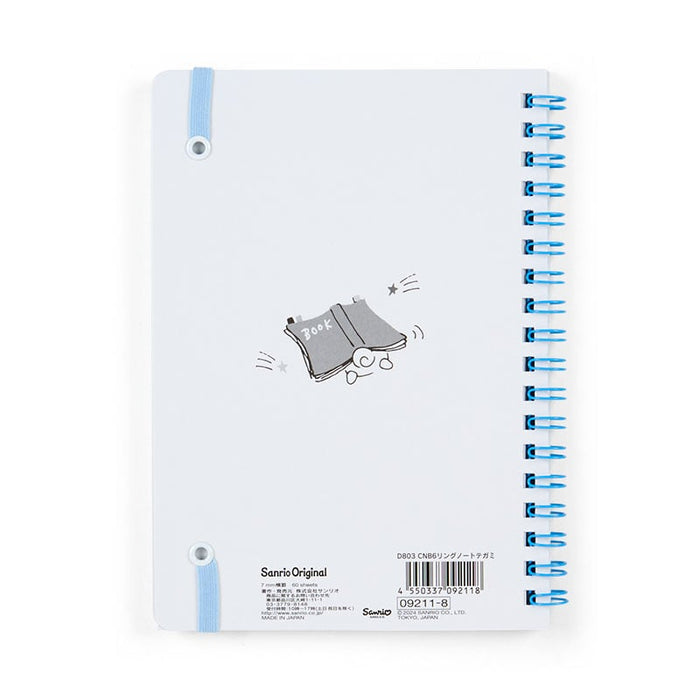 Cinnamoroll Lined Notebook (Elastic Closure) Stationery Japan Original