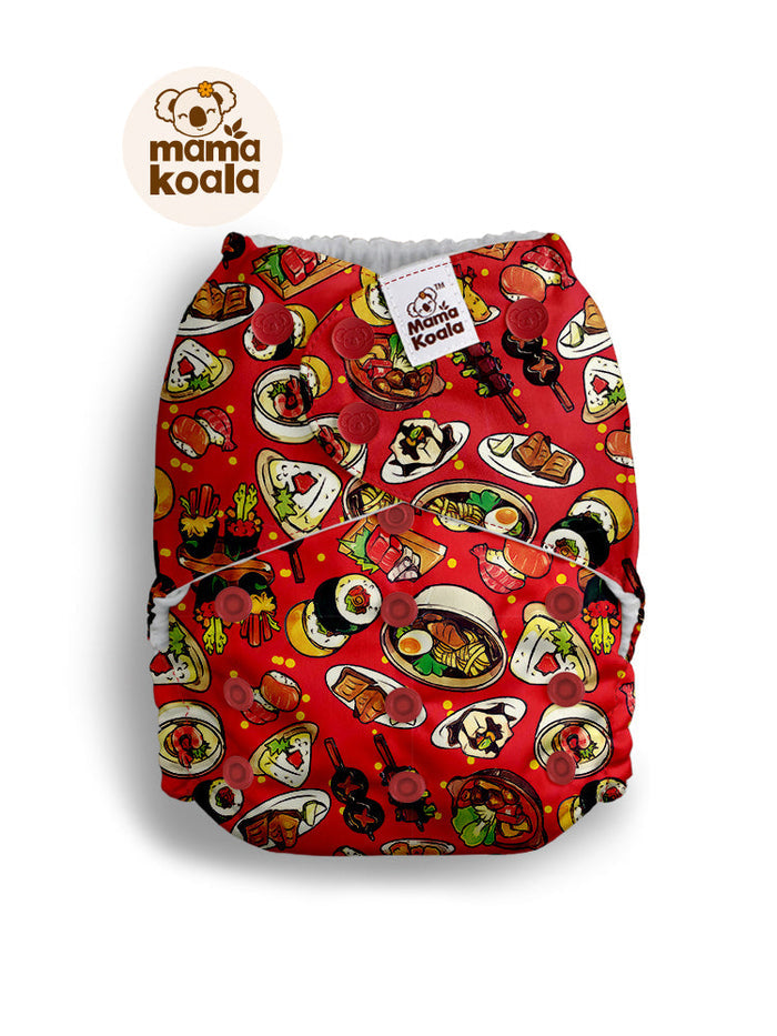 Clearance Pocket Diaper 2.0 -PD51026U-S(Suede Cloth)