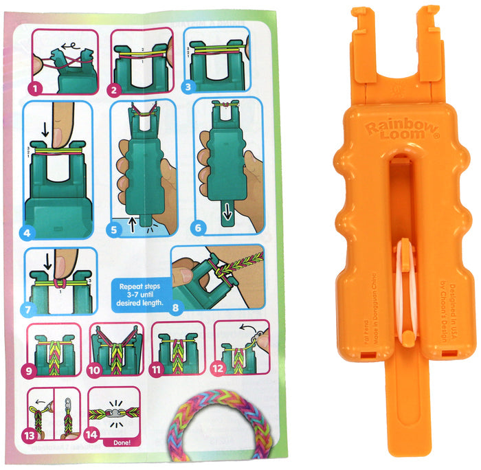 Corgi Auto Loom