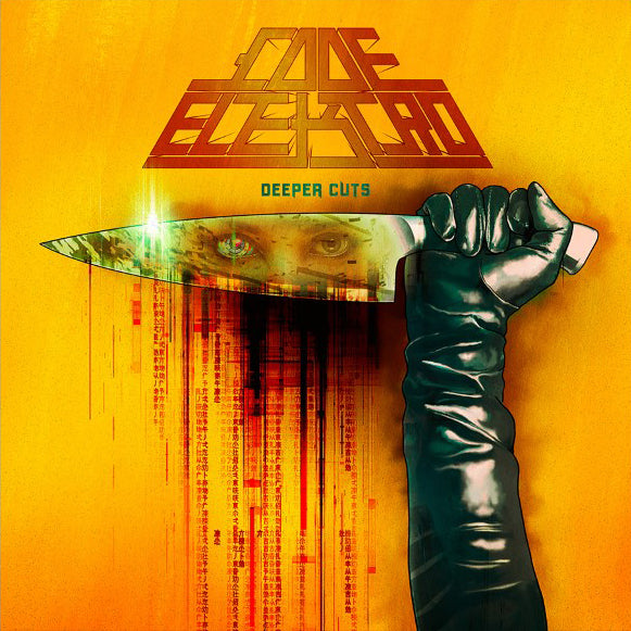 Deeper Cuts LP by Code Elektro