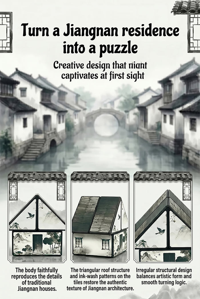 DianSheng 2x2 House (Ink Wash)