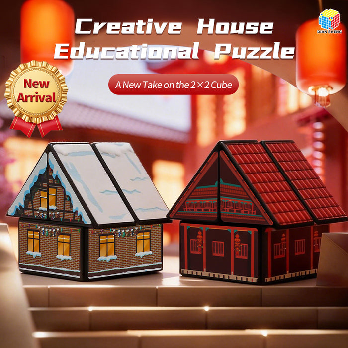 DianSheng 2x2 House (Lunar New Year Edition)