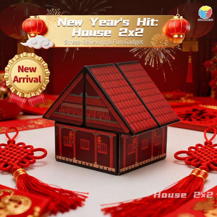 DianSheng 2x2 House (Lunar New Year Edition)
