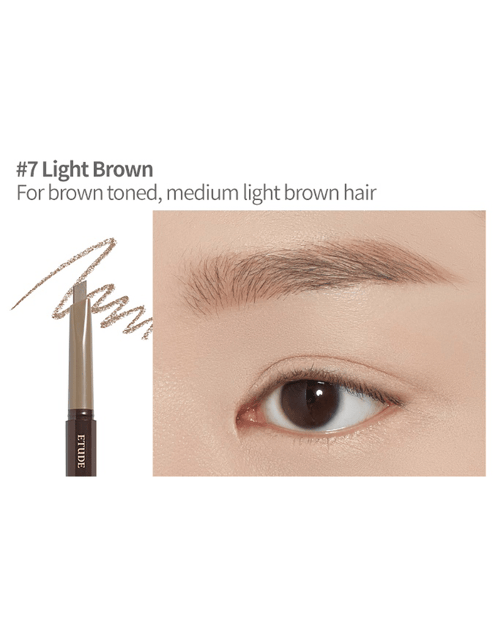 #7 Light Brown