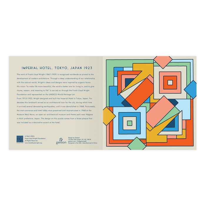 Frank Lloyd Wright Imperial Hotel 2-in-1 Sliding Wood Puzzle Sliding Wood Puzzle Frank Lloyd Wright Foundation