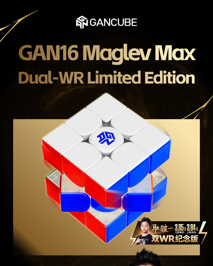 GAN16 MagLev MAX UV 3x3 (XuanYi Geng Dual-WR Edition)