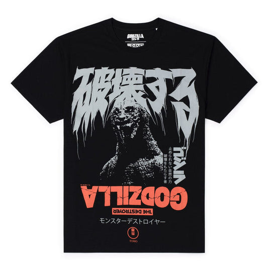 RSVLTS XS Godzilla Crewneck T-shirt Godzilla "All-Out Attack" – Crewneck Tee Godzilla "All-Out Attack" – Crewneck Tee