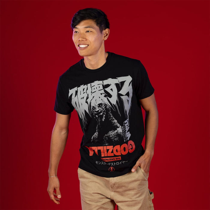 RSVLTS Godzilla Crewneck T-shirt Godzilla "All-Out Attack" – Crewneck Tee Godzilla "All-Out Attack" – Crewneck Tee