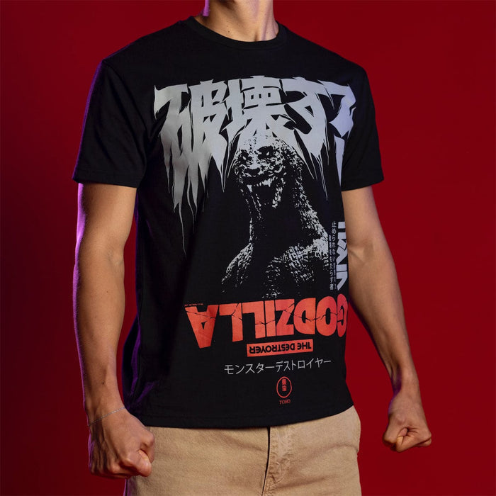 RSVLTS Godzilla Crewneck T-shirt Godzilla "All-Out Attack" – Crewneck Tee Godzilla "All-Out Attack" – Crewneck Tee
