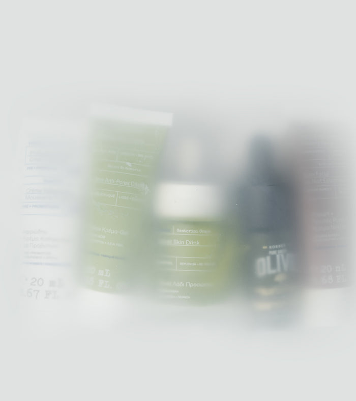 Greek Skincare Discovery Kit ($118 Value) Skincare Kits Korres