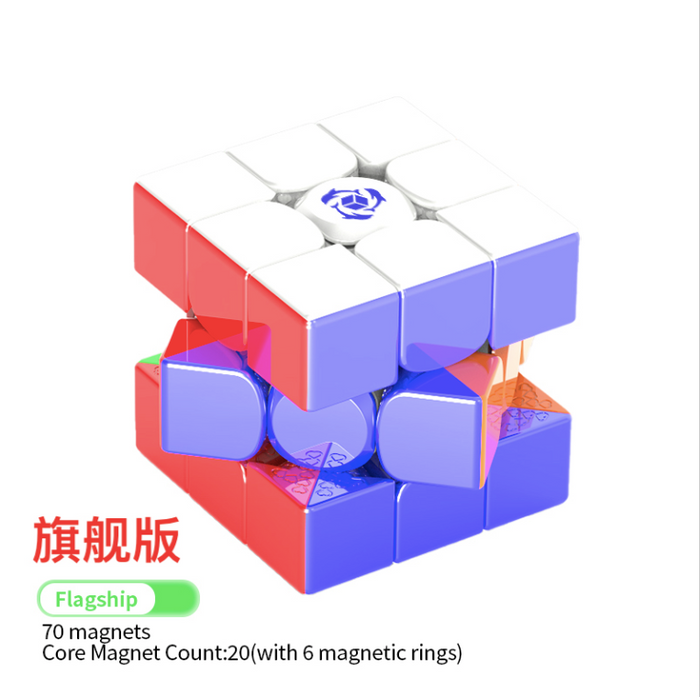 HaiTun Waverider V2 3x3 (Flagship)