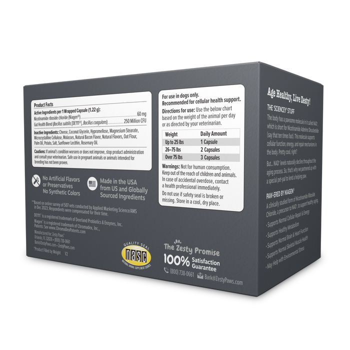 Gray supplement box with product facts, dosage instructions, and ingredient information printed on multiple sides.