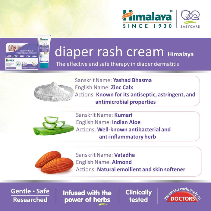 Himalaya Diaper Rash Cream 50g - 8901138819712 Pie's Variety Store