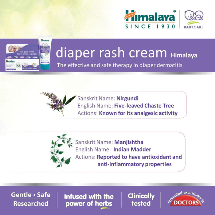 Himalaya Diaper Rash Cream 50g - 8901138819712 Pie's Variety Store
