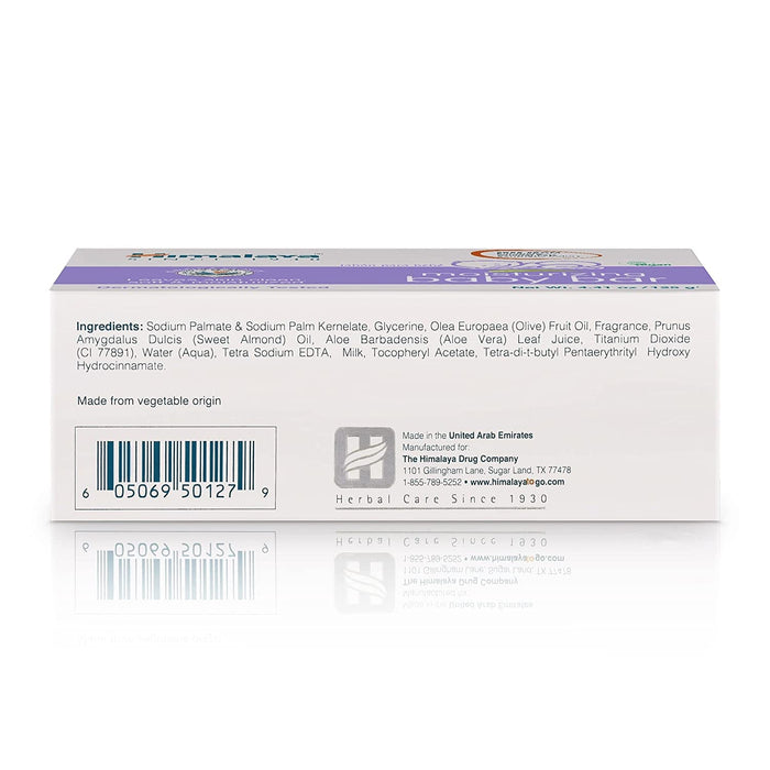 Himalaya Moisturizing Baby Bar, Mild and Moisturizing Bar Soap for Baby, 4.41 oz - 60506950127 Pie's Variety Store