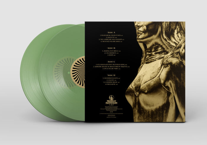 IV 2xLP by MAINE