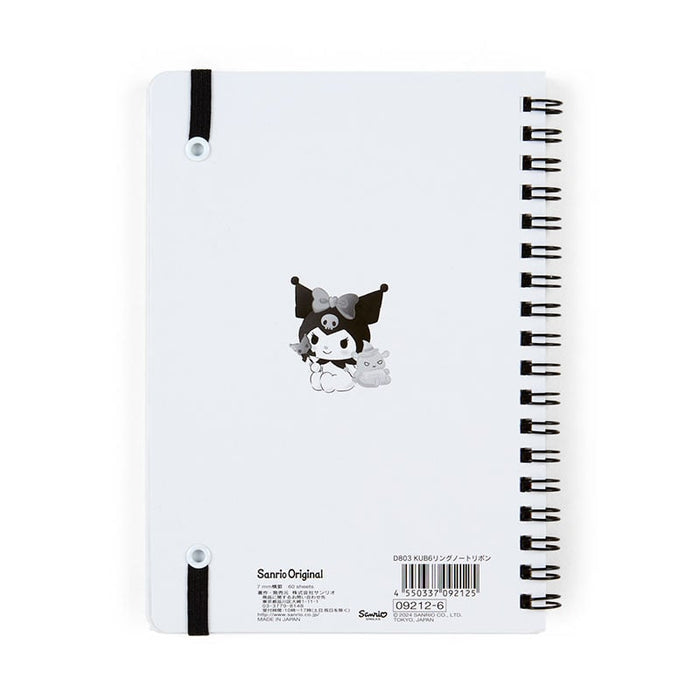 Kuromi Lined Notebook (Elastic Closure) Stationery Japan Original