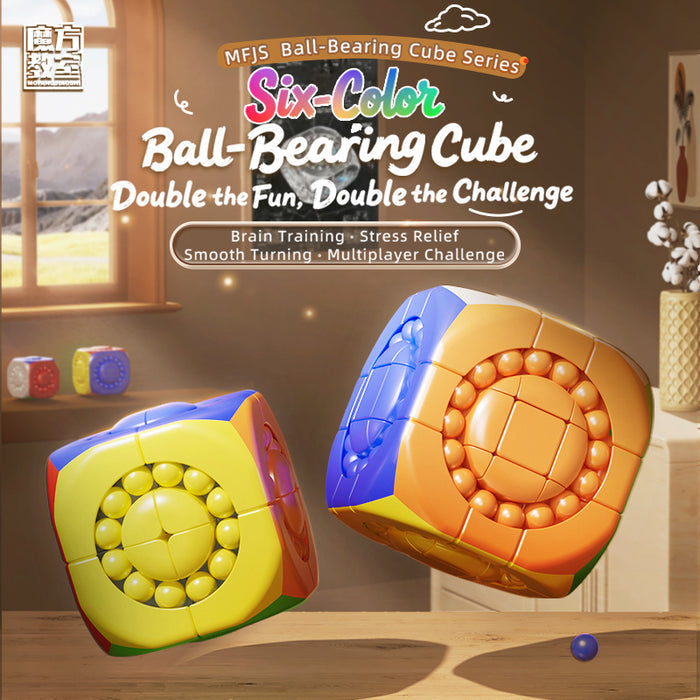 MFJS 3x3 Magic Bead Cube