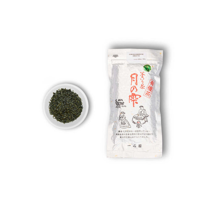 Monthly Tea Club With Free Kyusu Teapot