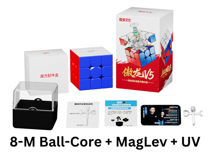 MoYu AoLong V5 (8-Magnet Ball-Core + MagLev + UV) - Stickerless