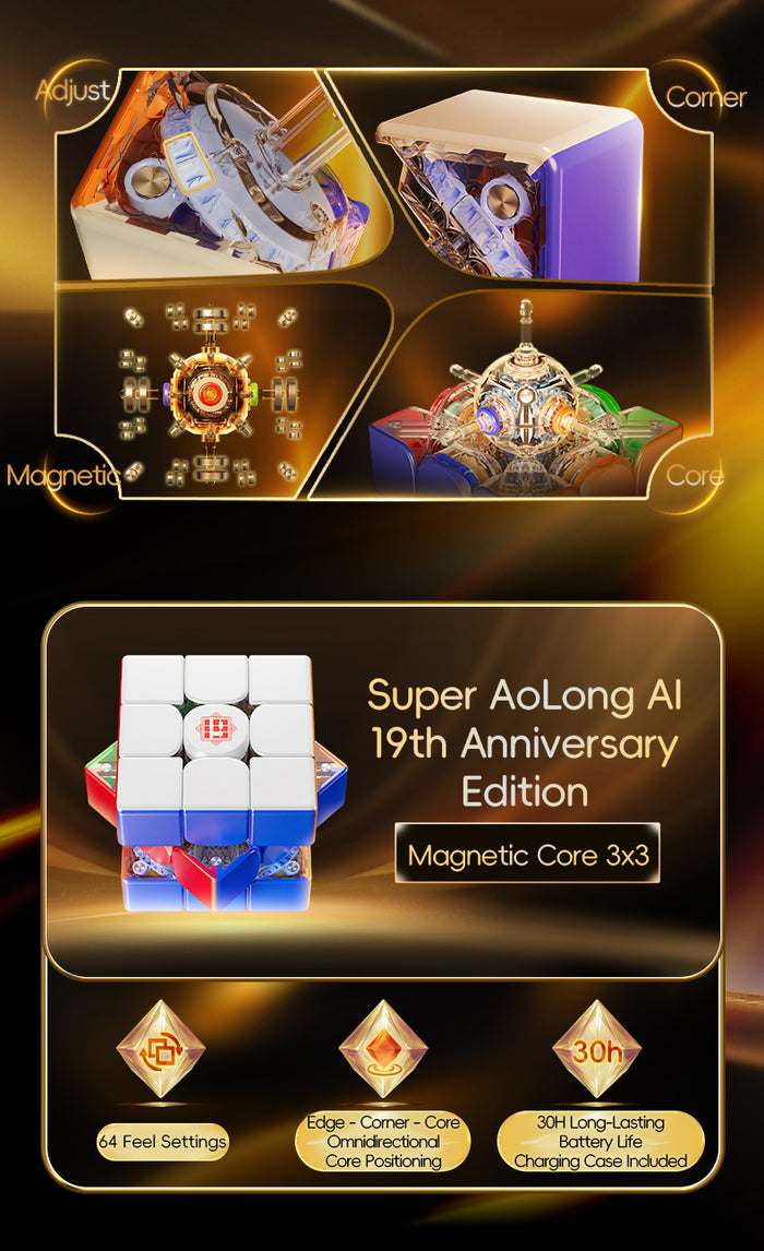 MoYu Super AoLong AI 3x3 (Smart Cube, 19th Anniversary Edition)