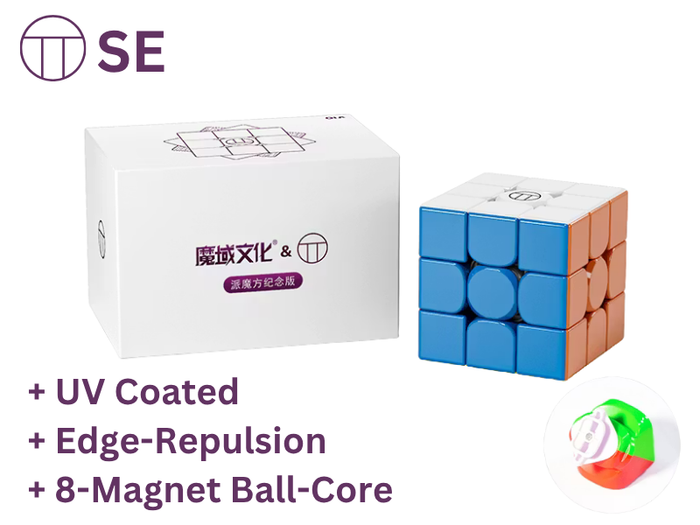 MoYu WeiLong WRM V10 3x3 (Edge-Repulsion + UV PiCube SE) - Stickerless / Purple Internals