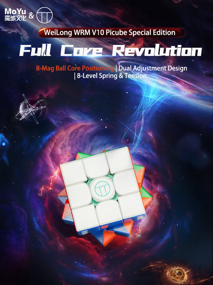 MoYu WeiLong WRM V10 3x3 (Edge-Repulsion + UV PiCube SE)