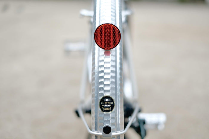 Nekome Reflector