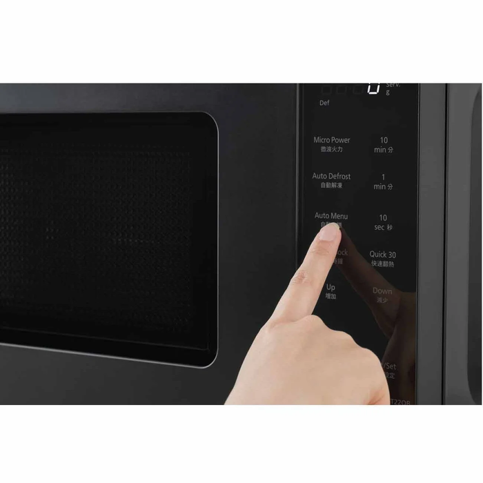 NN-ST22QBYPQ 20L SOLO MICROWAVE