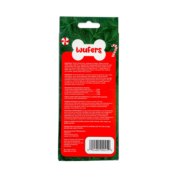 O Christmas Treat | Customizable Christmas Card for Dogs