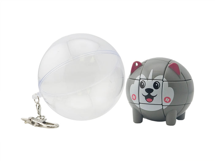Pet 3x3 Keychain Cube (Dog) - Grey