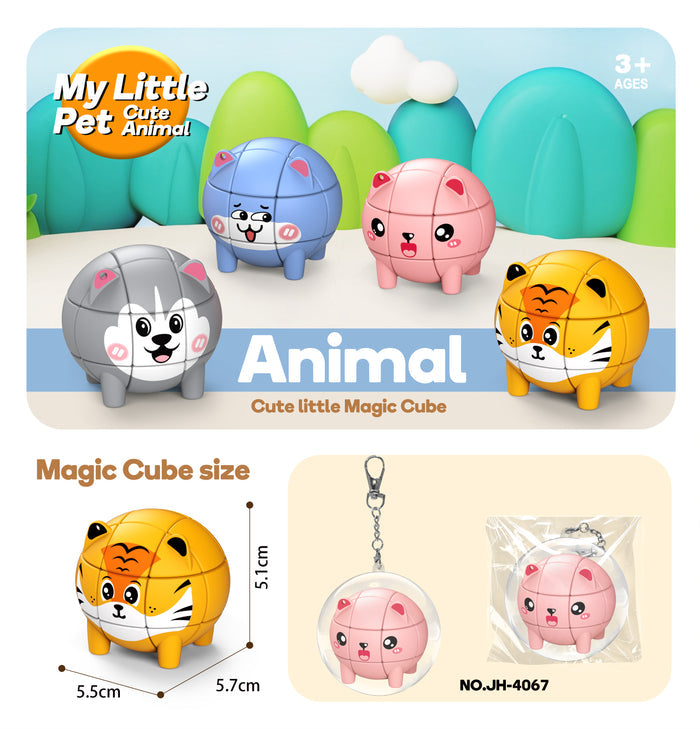 Pet 3x3 Keychain Cube (Dog)