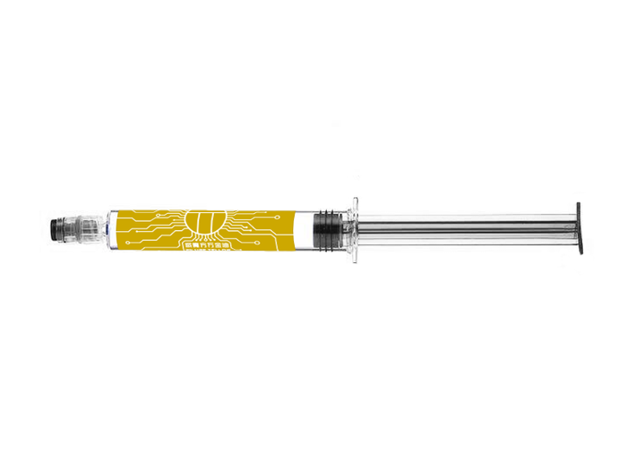 PiLube Yellow Needle - 10cc