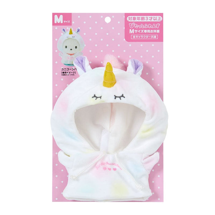 Pitatto Friends Plush Unicorn Hoodie (Medium) Plush Japan Original