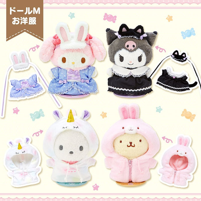 Pitatto Friends Plush Unicorn Hoodie (Medium) Plush Japan Original