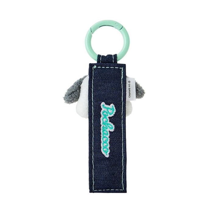 Pochacco Logo Keychain (Denim Patch Series) Accessory Japan Original