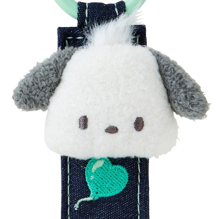 Pochacco Logo Keychain (Denim Patch Series) Accessory Japan Original