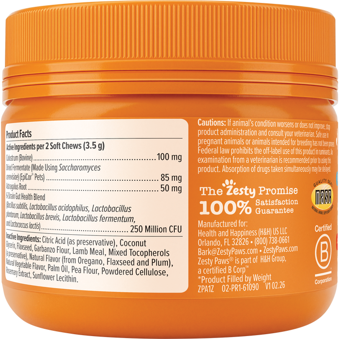 Orange jar of puppy soft chew supplements with product facts and cautions label visible on front.