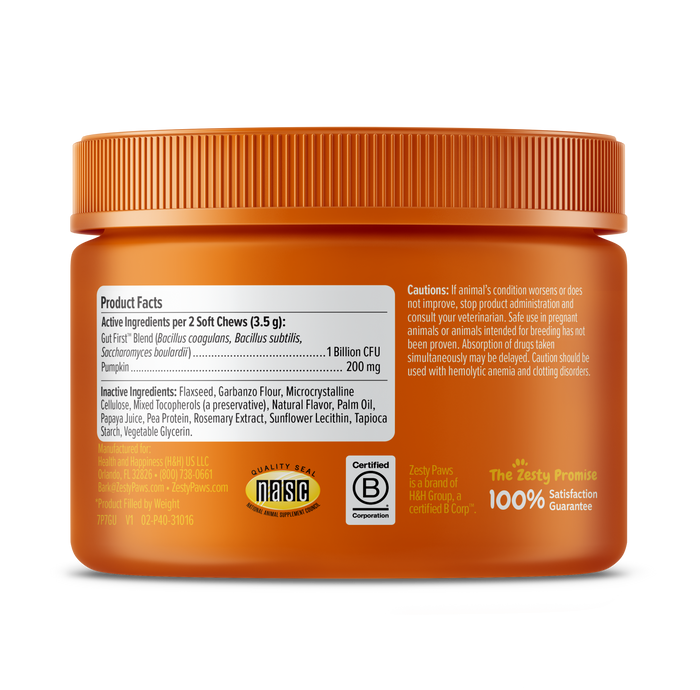 Orange plastic jar with orange ribbed cap containing puppy probiotic soft chews, labeled with product facts and ingredients.
